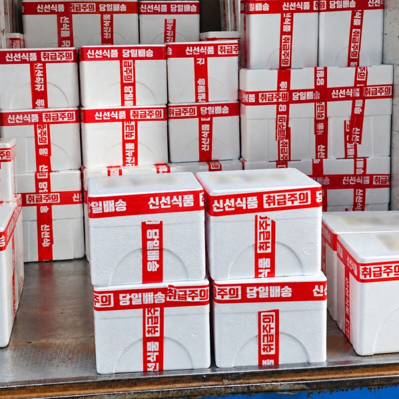 원주몰,[원주맛집 민병선식당] 묵은지닭볶음탕국내산 밀키트 1~2인